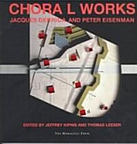 Chora L Works (Paperback)