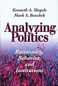 [중고] Analyzing Politics (Paperback)