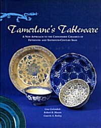 Tamerlanes Tableware (Hardcover)