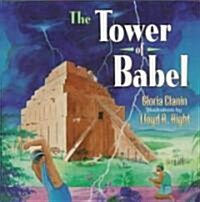 Tower of Babel (Paperback)