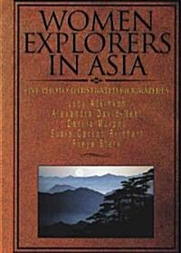 Women Explorers in Asia (Library)