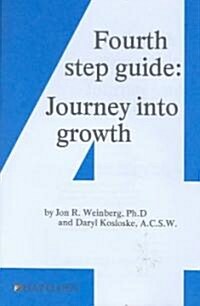 Fourth Step Guide (Paperback)