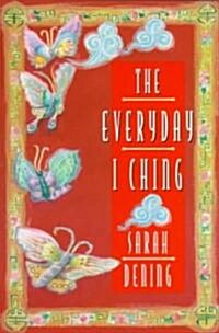 [중고] The Everyday I Ching (Paperback)