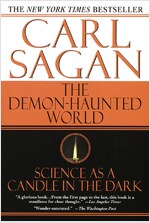 [중고] The Demon-Haunted World: Science as a Candle in the Dark (Paperback)