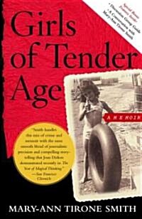 [중고] Girls of Tender Age: A Memoir (Paperback)