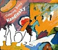 Coloring Book Kandinsky (Paperback)
