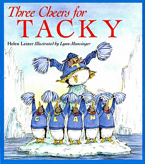 [중고] Three Cheers for Tacky (Paperback) 1996c Houghton Mifflin (Paperback)