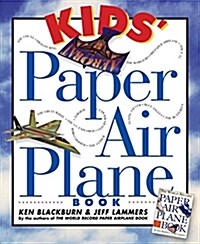 Kids Paper Airplane Book [With Full-Color Poster of an Airport] (Paperback)