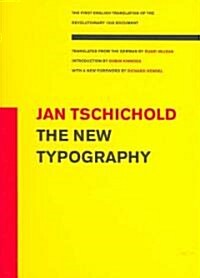 The New Typography (Paperback)