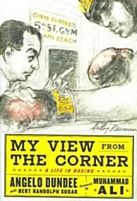 My View from the Corner (Hardcover)