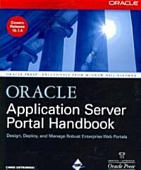 Oracle Application Server Portal Handbook (Paperback)