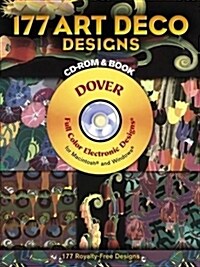 177 Art Deco Designs [With CDROM] (Paperback)