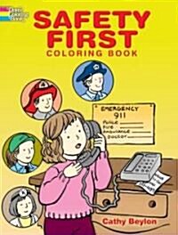 Safety First Coloring Book (Paperback)