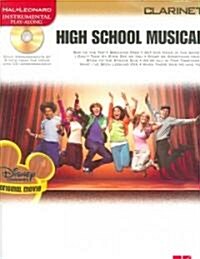 High School Musical (Paperback, Compact Disc)
