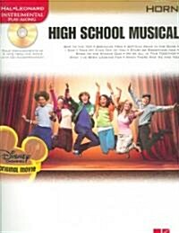 High School Musical (Paperback, Compact Disc)