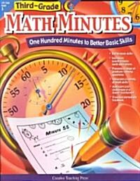 3rd-Grade Math Minutes (Paperback)