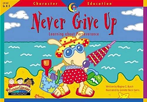 Never Give Up (Paperback)