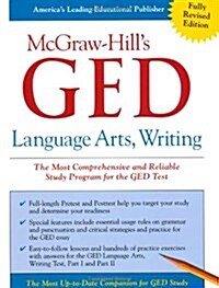 Language Arts, Writing: The Most Comprehensive and Reliable Study Program for the GED Test (Paperback, Revised)