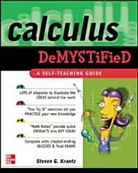 Calculus Demystified (Paperback)