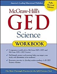 McGraw-Hills Ged Science (Paperback, Revised)
