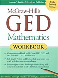 McGraw-Hills Ged Mathematics (Paperback, Revised)