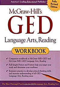 McGraw-Hills Ged Language Arts, Reading (Paperback, Workbook)