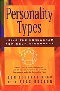 Personality Types: Using the Enneagram for Self-Discovery (Paperback, Revised)