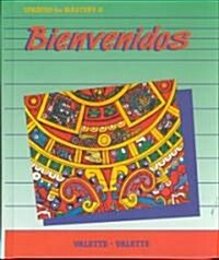 McDougal Littell Spanish for Mastery: Student Edition 1992 (Hardcover)