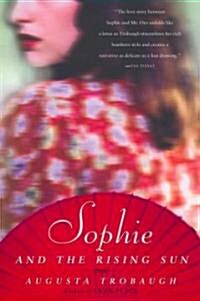 Sophie and the Rising Sun (Paperback, Reprint)