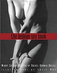 The Lesbian Sex Book (Paperback, 2nd)