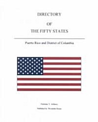 Directory of the Fifty States (Paperback)
