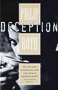 Deception (Paperback, Reprint)