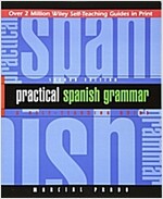 Practical Spanish Grammar: A Self-Teaching Guide (Paperback, 2, Revised)
