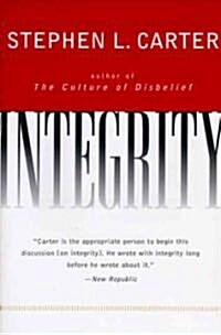 [중고] Integrity (Paperback)