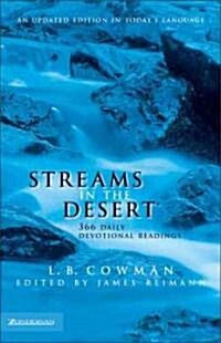 [중고] Streams in the Desert: 366 Daily Devotional Readings (Hardcover, Updated)