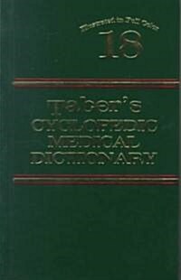 [중고] Taber‘s Cyclopedic Medical Dictionary (Hardcover)