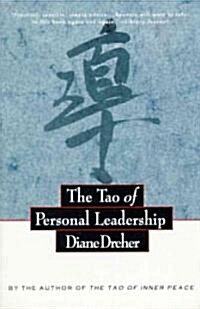 The Tao of Personal Leadership (Paperback)