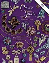 [중고] Collectible Costume Jewelry (Hardcover, Illustrated)