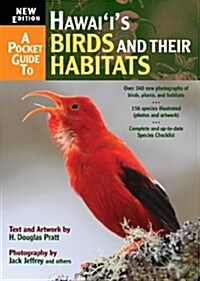 A Pocket Guide to Hawaiis Birds (Paperback)