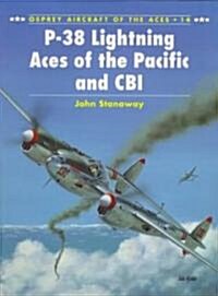 P-38 Lightning Aces of the Pacific and CBI (Paperback)