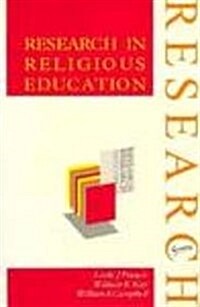 Research in Religious Education (Paperback)