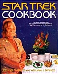 [중고] Star Trek Cookbook (Paperback)