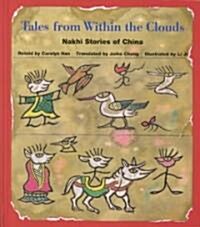 Tales from Within the Clouds (Hardcover)