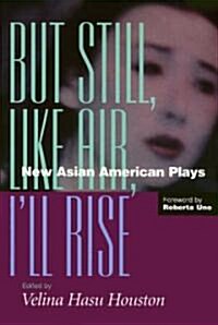 But Still Like Air CL (Hardcover)