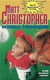[중고] Baseball Turnaround: #53 (Paperback)