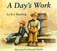 [중고] A Days Work (Paperback, Reprint)