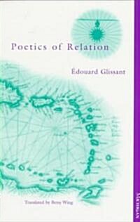 Poetics of Relation (Paperback)