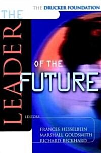 [중고] The Leader of the Future (Paperback)
