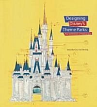 [중고] Designing Disney‘s Theme Parks (Hardcover)