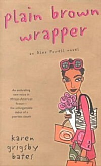 Plain Brown Wrapper (Paperback)